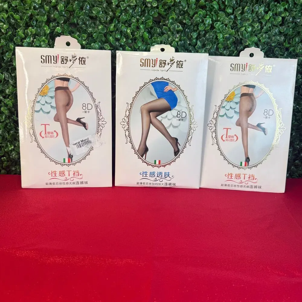 New Bundle of 3 Pack 8D Ultra Sheer Tights  Sexy Pantyhose Black Tan Beige Gift